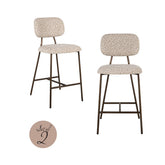 Thekenstuhl Xenia beige leopard fire retardant (Set of 2) - Richmond Interiors