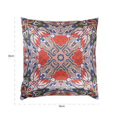 Cushion Maddie 50x50 (Monaco DSN 23033 Mehndi - 3011 Coral) - Richmond Interiors