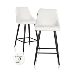 Counter stool Brooke white unicorn (set of 2) (Unicorn 02 white) - Richmond Interiors