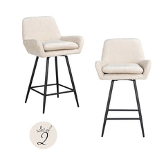 Counter stool Linsey niagara beige (Set of 2) - Richmond Interiors